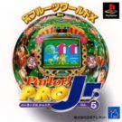 Parlor! Pro Jr. Vol. 5 – CR Fruit World X (J) (SLPS-02562)