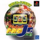 Parlor! Pro Jr. Vol. 3 – CR Shin Pikaichi Tengoku T (J) (SLPS-02426)