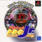 Parlor! Pro Jr. Vol. 4 – Thunder Skeleton X (J) (SLPS-02519)