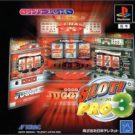 Slot! Pro 3 – Juggler Special (J) (SLPS-03253)