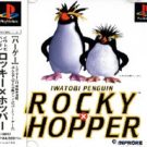 Iwatobi Penguin Rocky x Hopper (J) (SLPS-00832)