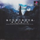 Aconcagua (J) (Disc2of2) (SCPS-10132)