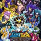 Saint Seiya – Les Chevaliers du Zodiaque – Hades (E-F-I-J-S) (SLES-54162)