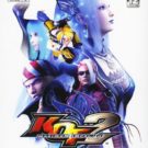 King of Fighters 2 – Maximum Impact II (J) (SLPS-25638)