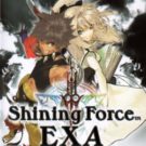 Shining Force EXA (U) (SLUS-21567)