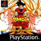 Dragon Ball Z – Ultimate Battle 22 (S) (SLES-03739)