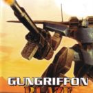 Gungriffon Blaze (F) (SLES-50159)