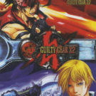 Guilty Gear X2 (E) (SLES-51344)