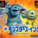 Disney-Pixar Monsters Inc. – Monsters Academy (J) (SLPS-03396)