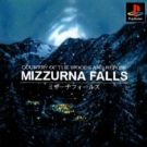 Mizzurna Falls (TRAD-E) (J) (SLPS-01783)