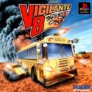 Vigilante 8 (J) (SLPS-01703)