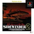 Sidewinder 2 – Lets Dance in the Sky (E-J) (SLPS-91132)
