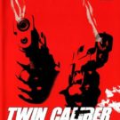 Twin Caliber (E-F-I-S) (SLES-50986)