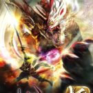 Toukiden Kiwami (J) (TRAD-E) (ULJM-06376) (v3.0)