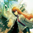 Steins Gate (J) (TRAD-E) (ULJM-05887) (v1.0.1)