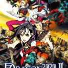 7th Dragon 2020-II (J) (ULJM 06229)